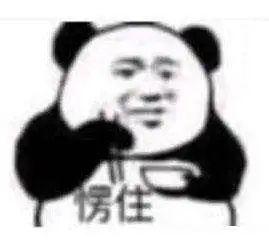 闻香识美食？专家提醒：当心香味有“毒”