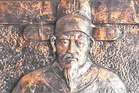 明代内阁的六张泉州面孔图片