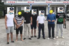 太和兄弟俩因口角起冲突致人死亡图片