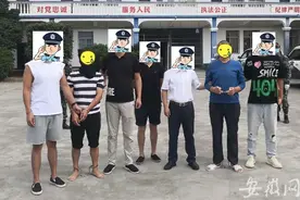 太和兄弟俩因口角起冲突致人死亡图片