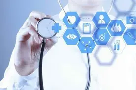 北京顺义又一地升级中风险 现有5个中风险地区视频封面