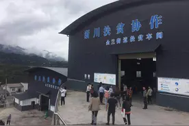 有一种幸福叫“家门口就业”图片