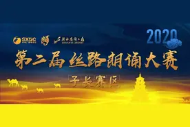 耐耐老师讲故事 |《小兔搬南瓜》图片