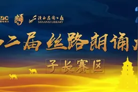 耐耐老师讲故事 |《小兔搬南瓜》图片