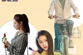 下半年“精致穷”青年的装高级手册图片