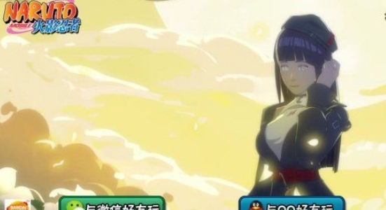 火影女火影女忍者训练师（火影忍者手游女忍问答答案大全 问答教室女团问答题目答案汇总）