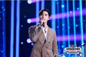 王俊凯唱个人单曲 阿云嘎演绎治愈版《我相信》图片