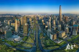 车公庙打造未来产业集聚区！梅彩片区、下梅林片区还将有这些动作图片