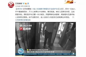 与死神赛跑！老人吃猪蹄卡喉警车秒变救护车图片