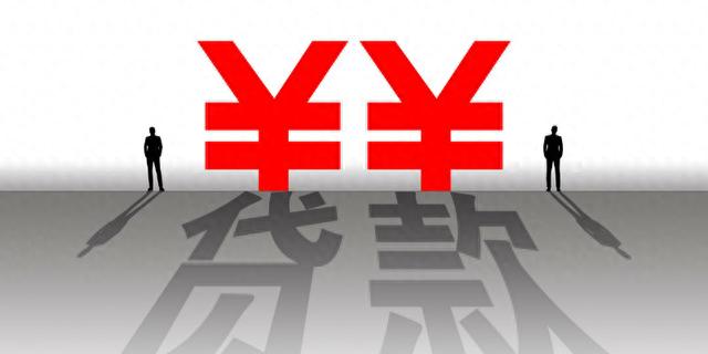 平安新一贷逾期两个月，银行消费贷还不起怎么办 配图01