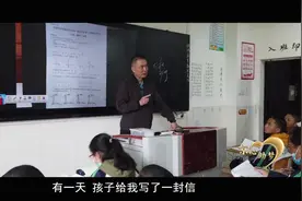 “你可以回北京，没人强求！”图片