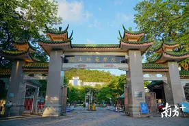 百年韩师，从何而来？图片