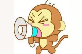 骚扰电话响不停？三大运营商齐出招，手把手教你如何快速拦截图片