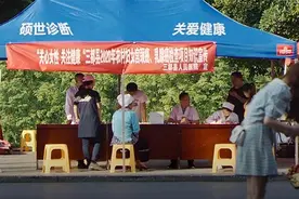 硕世生物关注女性健康  HPV检测赋能智慧健康管理图片