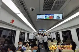 “宝藏地铁线路”18号线亲测来了！乘坐成都最快地铁是什么体验？图片