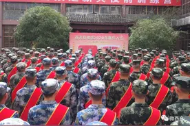 戴上大红花，我们为你骄傲！西充举行2020年度新兵入伍欢送仪式...图片