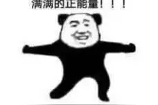 早上起床的几个症状，可能是疾病「预警信号」！花1分钟自查一下吧↘图片