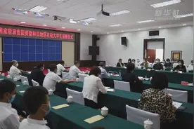 国家能源集团资助和田地区在校大学生捐赠仪式举行图片