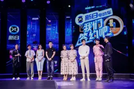 袁成杰为李响战队献唱主题曲 姐妹花Reborn备战间冲突不断图片