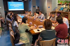 2020“海上争锋”中国智能船艇挑战赛10月将在山东日照举办图片