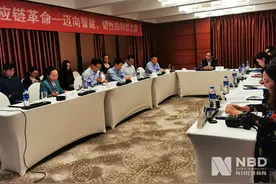学者反驳全球供应链“去中国化”后疫情时代企业应构建平台型生态圈图片