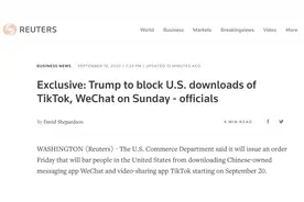 外媒：美政府计划9月20日起禁止在美境内下载TikTok和WeChat，在等特朗普拍板图片