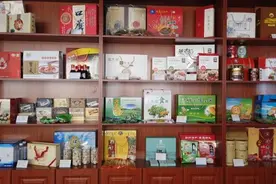 房企公益之路 | 中国铁建地产“造血式”扶贫样本：两个村庄的三年之变图片