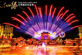 奔走相告！抖友集合，等你瓜分奖金池图片