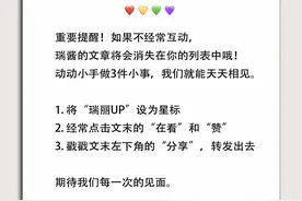 从韩团贴边站到solo女王，孟美岐妆容的登顶进化论图片