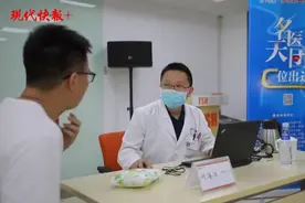 “名医天团”精彩首秀，省中“移动门诊”在你身边图片