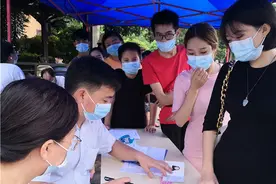 富滇银行瑞丽分行积极统筹推进疫情防控和金融服务工作图片
