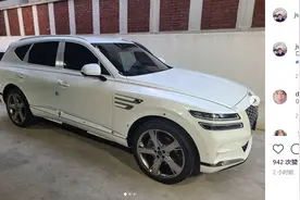 这波就很帅！T1前教练金晶洙晒喜提新车图片