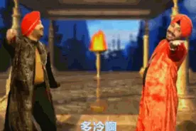 解放军向印军24h播放的印度名曲，还真是这首图片