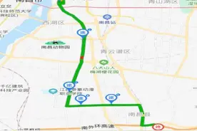 9月20日！南昌新开3条公交线路！快看看经过你家吗？图片