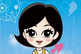 「反诈必修科目」如何防范网络上的情感诈骗？图片