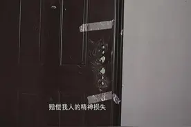 半路夫妻已分手，却因房产再起纠纷图片
