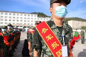 @新战友┃送你一套入营指南，走好军旅第一步图片