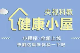 呼噜娃要警惕！小心腺样体肥大找到你？图片