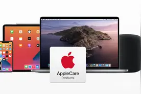 AppleCare+真的有必要买么？iPhone 12发布前了解一下图片