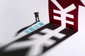 城璞公寓爆雷：拖欠员工工资，房东、租客又被当“韭菜”图片
