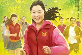 田沁鑫导演民族歌剧《扶贫路上》，致敬“第一书记”群体图片
