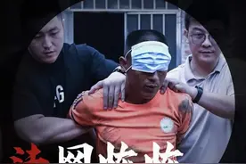 16岁初中女生晚自习回家途中被奸杀，嫌犯抓到了图片