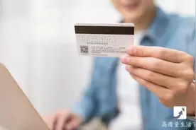 银行卡要不要开通短信通知？多亏银行朋友提醒，好多人还不清楚图片