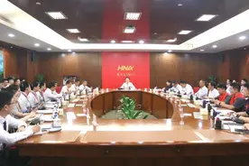 海航集团：将按时发薪、恢复公积金比例等各项承诺一一兑现图片