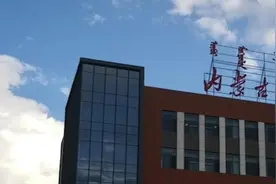 宿舍一个月网费1620元？学校：每月15元80小时视频封面