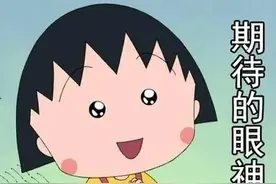 德州中小学期末考试时间陆续公布！看看你家孩子哪天考图片