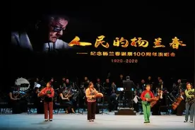 深读｜为什么河南豫剧院三团能唱火“政治戏”？图片