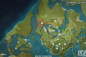 原神隐藏任务古云有螭任务攻略 原神遗迹地图位置介绍图片
