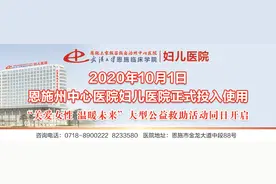 它的一生｜到利川南坪才知道！这样的它，不香吗？图片