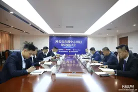 资源整合 优势互补 河北足球青训迈出体教融合发展第一步图片